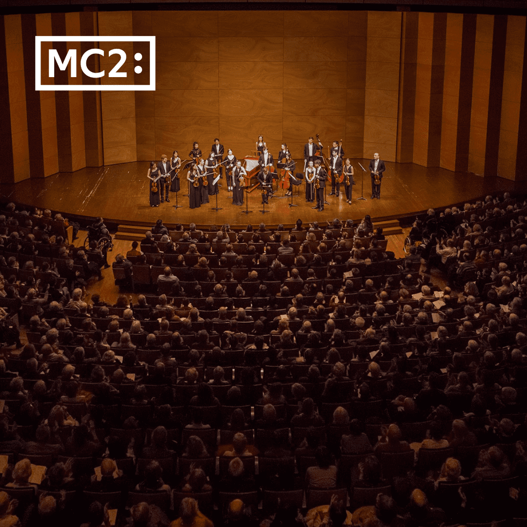 MC2: Maison de la Culture de Grenoble